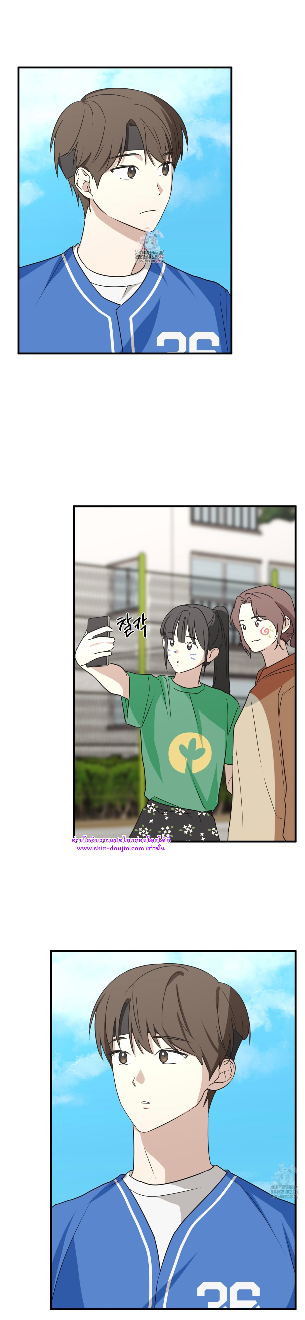 Conveyed Our Hearts EP 10